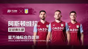 战增添了几 战增添了几